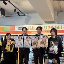 双子コンビ・ダイタクの名前が入れ違って話題の『FANY よしもとコレカ 7th Edition』オダウエダ＆9番街レトロも「記念写真撮らせて」と興奮
