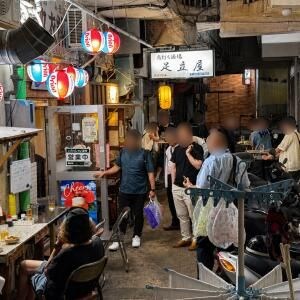 【沖縄グルメ】那覇で最強の立ち飲み居酒屋「足立屋」に行かない手はない / 地元民が大絶賛