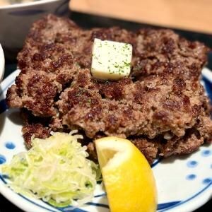 牛たん屋「ねぎし」のハンバーグ「がんバくん」がなんかデカくてワイルドでなんかすごい