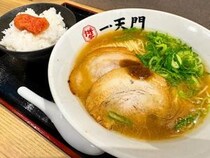博多に本拠地があるラーメン屋「一天門」が東京・神田にオープン / ランチで一天門に行ってみた