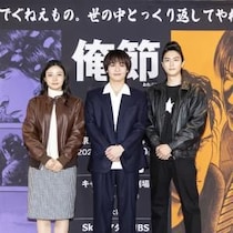 松田元太、「演歌を、そして『俺節』という作品を感じて！」単独初主演舞台『俺節』、大阪公演がいよいよ7月19日（日）より開幕