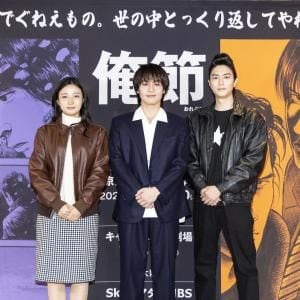 松田元太、「演歌を、そして『俺節』という作品を感じて!」単独初主演舞台『俺節』、大阪公演がいよいよ7月19日(日)より開幕