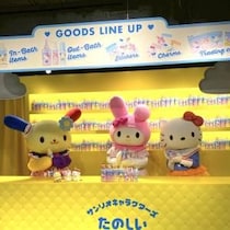 ハローキティ・マイメロディ・ウサハナが最高にかわいい！　「Essential Premium」デザインボトル発売記念イベント開催中