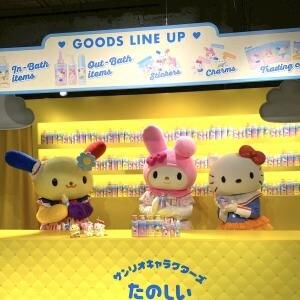 ハローキティ・マイメロディ・ウサハナが最高にかわいい! 「Essential Premium」デザインボトル発売記念イベント開催中