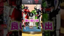 特撮を大人向けに。新生特撮クリエイター『Rすたじお』を紹介！ チャンネルウォッチ 7/17号