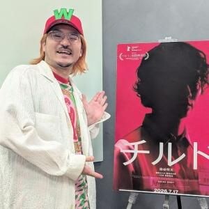 「意思はもう奪われちゃってる」　コンビニホラー『チルド』岩崎裕介監督インタビュー　“仕組みに支配された毎日”に感じた恐怖［ホラー通信］