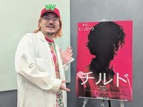 「意思はもう奪われちゃってる」　コンビニホラー『チルド』岩崎裕介監督インタビュー　“仕組みに支配された毎日”に感じた恐怖［ホラー通信］