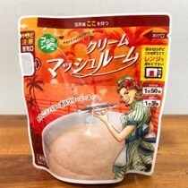 【ファミマの沖縄グルメ】沖縄県民にファミンチュのコレが絶対ウマイから食えと言われて食った結果 / マッシュルームスープ