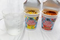 【夏のズボラ麺】食べました『冷しカップヌードル』すごい！これぞ開発5年の完成度！冷えた水を用意する価値が“絶大”の新体験