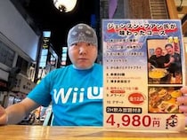【NVIDIAグルメ】エヌビディアのフアンCEOが行った激安居酒屋「やきとん三吉」で飲み放題NVIDIAコース爆誕→ 本来は2人から注文可能→ ぼっち1人でも食べる方法