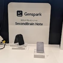 Gensparkが文字起こしと要約に対応する薄型軽量のAIボイスレコーダー「SecondBrain Note」を発売