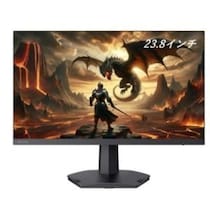 180Hz対応ゲーミングモニターが1万円台。REGZAの23.8型モデルがタイムセール