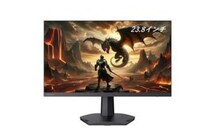 180Hz対応ゲーミングモニターが1万円台。REGZAの23.8型モデルがタイムセール