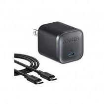 「充電器はこれ1つ」で済むかも。Ankerの45W USB-Cケーブル付きがセール中