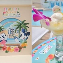 ディズニーアンバサダーホテルのプールで涼やかなひとときを：夢と魔法に魅せられたミキ’s TODAY Vol.123