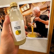 【NVIDIAグルメ】エネビディアのフアンCEOが居酒屋に贈った希少ドリンク「KIMINO DRINKS株式会社のYUZUスパークリングジュース」