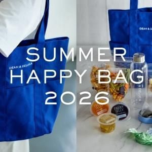 DEAN & DELUCA初の「夏の福袋 2026」は夏のお出かけに役立つアイテムをセットにして販売