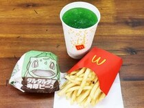 【マクドナルド】ポケモン30周年バーガー「タルタルデミ肉厚ビーフ」を食べた結果