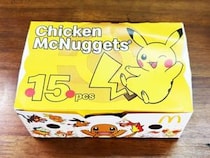 【マクドナルド】ポケモン30周年バーガーと一緒にポケモンチキンマックナゲットを食べよう→ なぜなら