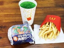【マクドナルド】ポケモン30周年バーガー「タルタルデミ倍肉厚ビーフ」を食べた結果
