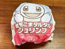 【マクドナルド】ポケモン30周年バーガー「焙煎ごまタルタルシュリンプ」を食べた結果
