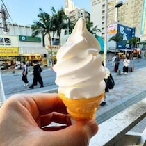 【内藤ホライゾングルメ】ブーンと沖縄に飛んだら絶対食べたいブルーシールのソフトクリーム / 精神を加速させろ