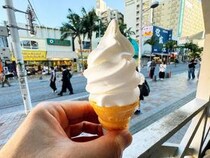 【内藤ホライゾングルメ】ブーンと沖縄に飛んだら絶対食べたいブルーシールのソフトクリーム / 精神を加速させろ