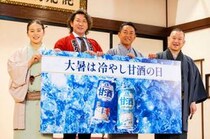 甘酒で猛暑対策を目指す 「冷やし甘酒の日」を制定！真夏の浅草で人力車応援プロジェクトもスタート