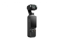 歩くだけで映画みたい。DJI「Osmo Pocket 4」がタイムセール