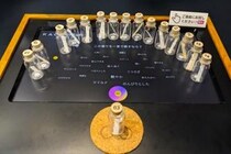 “なんとなく好き”が言葉になる。AI香り診断「KAORIUM」が無料なのに贅沢だった
