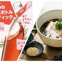 猛暑の疲れはこれでハック、絶品夏メシとマイボトルで気分転換