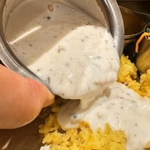 【エリックサウス道】もともと美味しいけどもっと美味しくインドカレーを食べる方法2 / 塩ヨーグルトで激うま化
