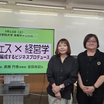 音楽フェスは、どのように文化になるのか―「SPACE SHOWER SWEET LOVE SHOWER」（ラブシャ）に見るプロデュースの本質