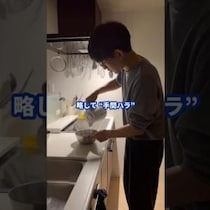 男性目線の育児の記録『たつごろう』を紹介！ チャンネルウォッチ 7/30号