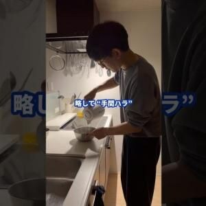 男性目線の育児の記録『たつごろう』を紹介！ チャンネルウォッチ 7/30号