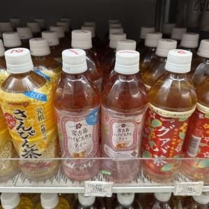 【沖縄グルメ】沖縄県民も飲む「観光客が沖縄に行ったら飲んでしまうコンビニドリンク」がコレ