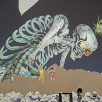 妖怪たちと夏祭り！「水木しげるの妖怪夏祭り～88のあやしい星座たち～」　プラネタリウム・ゲーム・美味しいフードで異世界没入