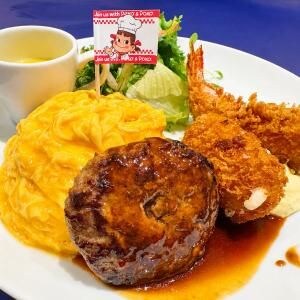 不二家レストランならお子様ランチが食べられる→ 食べてみた結果