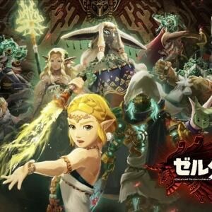 【ティアキンファン必見】ゼルダの知られざる物語が描かれる / 『ゼルダ無双 封印戦記』が初のセール対象に【Nintendo Switch 2】