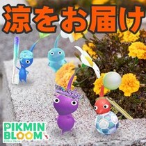 『ピクミン ブルーム』氷ピクミンが涼をお届け!! 新たに3スポットが候補に加わった最新苗事情ガイド【プレイログ#1170】