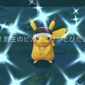 マラソンバイザーピカチュウの入手期限迫る / 狂気の42km歩行チャレンジ終了間近【ポケモンGO】