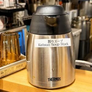 三田製麺所の主役は「無料の割スープ」だと思うの→ 異論はあるかな
