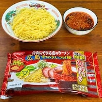 【ガチです】東京で食べられなくて悲しんでいる「広島つけ麺」難民に告げる！ 日清の広島つけ麺を食え！ 飛ぶぞ