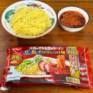 【ガチです】東京で食べられなくて悲しんでいる「広島つけ麺」難民に告げる！ 日清の広島つけ麺を食え！ 飛ぶぞ