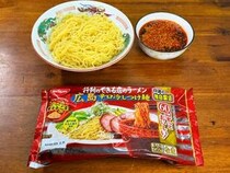 【ガチです】東京で食べられなくて悲しんでいる「広島つけ麺」難民に告げる！ 日清の広島つけ麺を食え！ 飛ぶぞ
