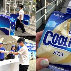 ゴクっと飲めば疲れた体がリフレッシュ「クーリッシュ瞬間爽快改札」体験してきた!