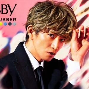 「ギャツビー ムービングラバー」がリニューアルで⽊村拓哉さんと再タッグ！「いい予感しかない。」