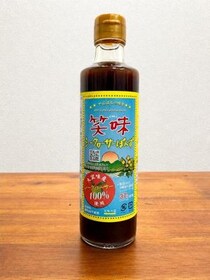 【沖縄グルメ】ゲキウマすぎる「伝説のポン酢」があると聞いて沖縄の奥地に行った結果→ 食べる