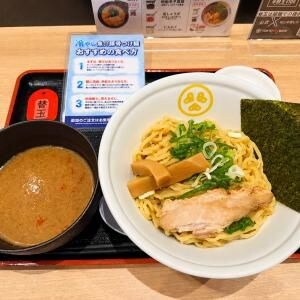 【グルメ】一風堂の冷めたい「太つけ麺」をもっと贅沢に食べる方法
