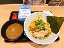 【グルメ】一風堂の冷めたい「太つけ麺」をもっと贅沢に食べる方法